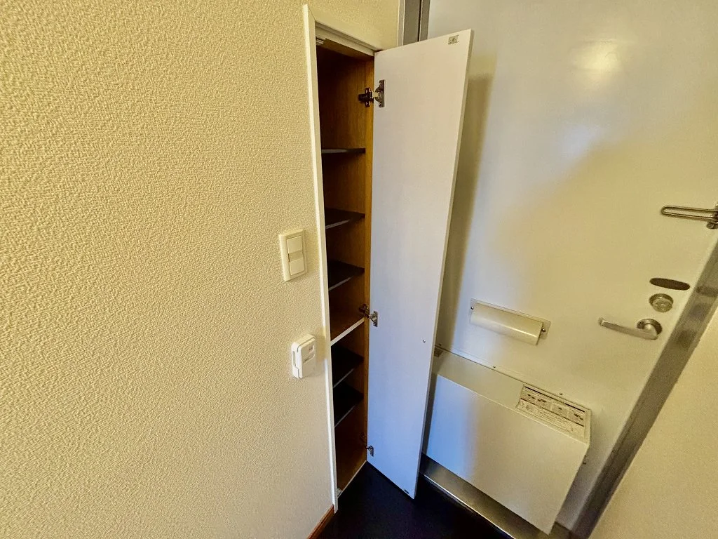 設備・仕様は号室により異なる為、現状を優先いたします。