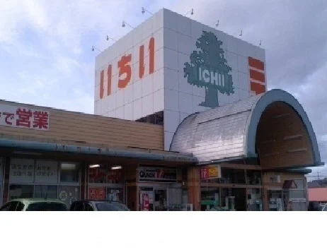 いちい渡利店まで650m