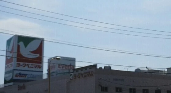 エブリアまで1400m