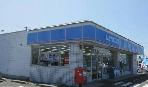 ローソンまで1100m