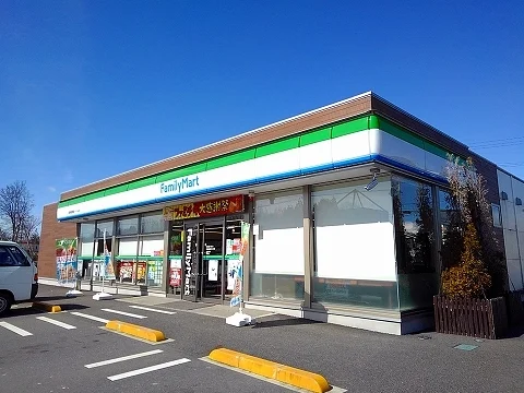 ファミリーマート豊浦バイパス店まで1100m