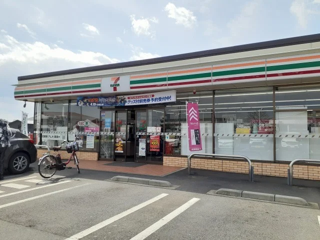 セブンおもちゃのまち駅東店まで550m