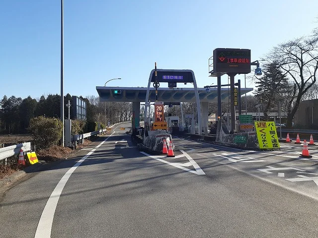 大沢インターまで1800m