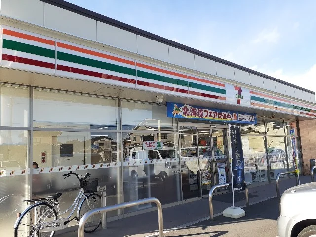 セブンイレブン栃木神田町店まで550m
