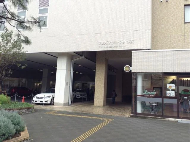 筑波メディカルセンター病院まで1800m