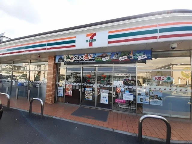 セブン・イレブン柴崎台1丁目店まで600m