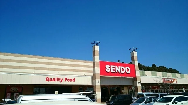 せんどうまで2000m