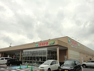 ＴＡＩＲＡＹＡつくば大穂店まで1300m