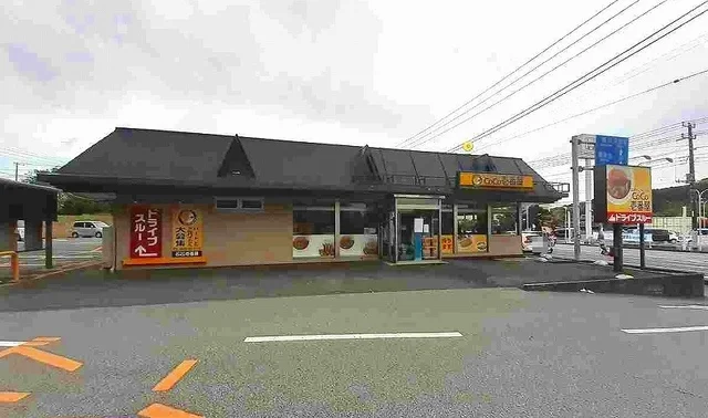 カレーハウスCoCo壱番屋市原まで450m