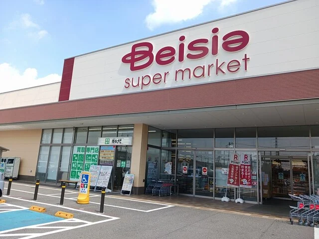 ベイシアまで995m