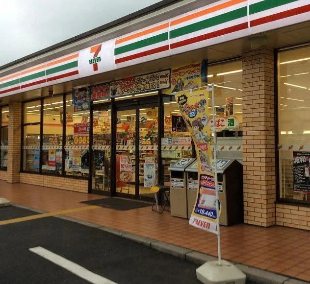 セブンイレブンまで800m