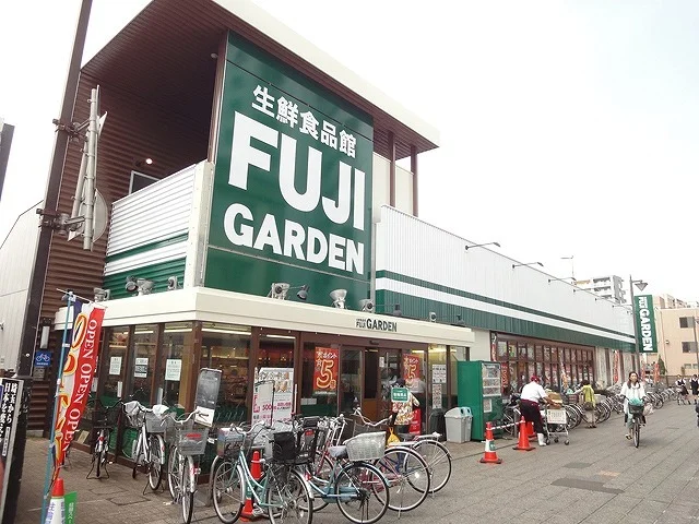 フジガーデンまで900m