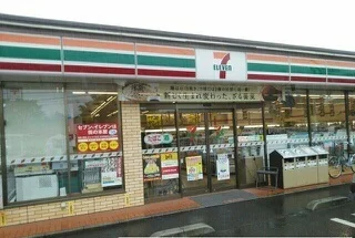 セブンイレブン草加氷川町西店まで260m