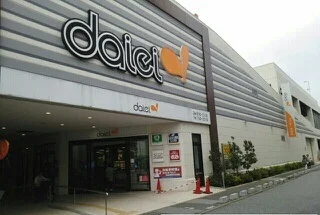 ダイエー草加店まで600m