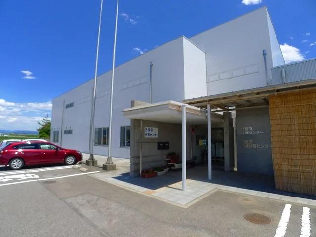 世良田行政センターまで450m