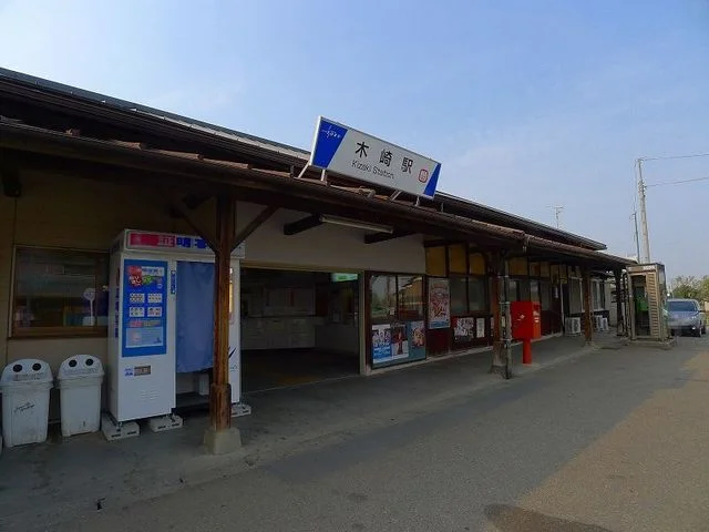 東武伊勢崎線　木崎駅まで3700m