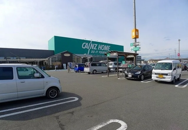 カインズまで700m