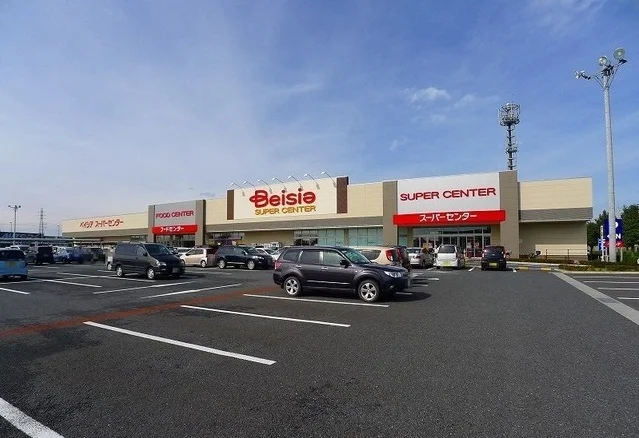 ベイシアまで900m