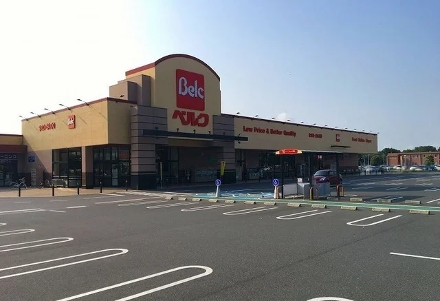 ベスタ大泉まで1300m