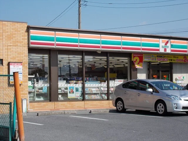 セブン-イレブン 五井店まで650m