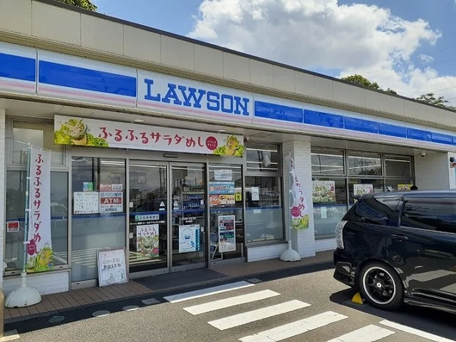 ローソンまで600m