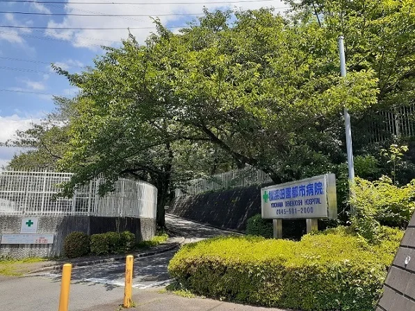 横浜田園都市病院まで350m