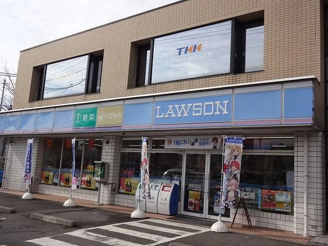 ローソン　松本蟻ヶ崎店まで400m