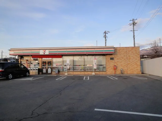 セブンイレブンまで2300m