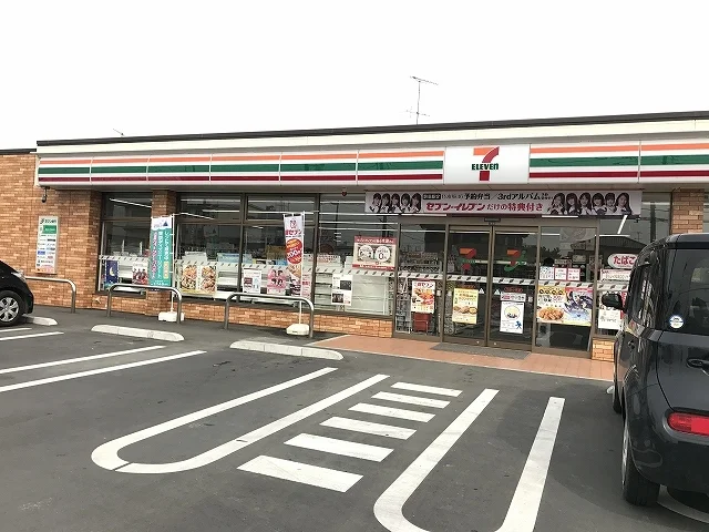 セブンイレブン行田小見店まで700m