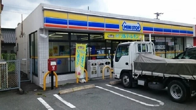 ミニストップ野田店様まで180m