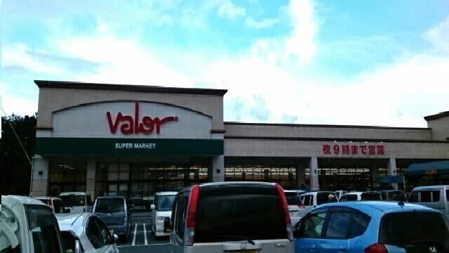 バロー新城店様まで1940m