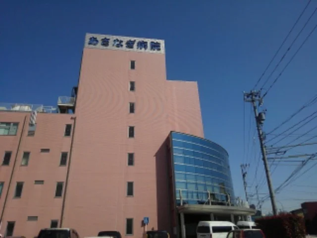 あさなぎ病院まで850m