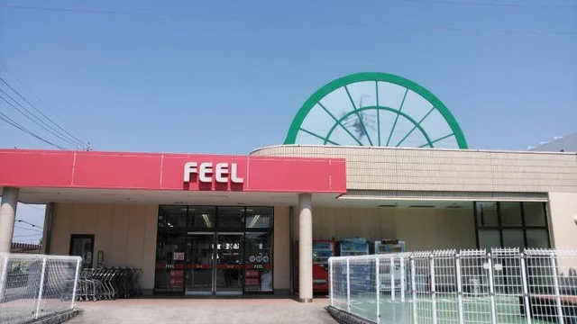 フィールキャンパスまで1200m