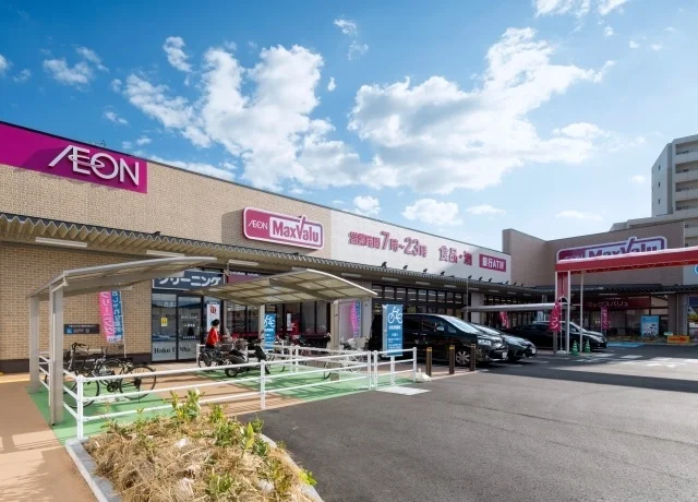 マックスバリュ左京山店まで450m