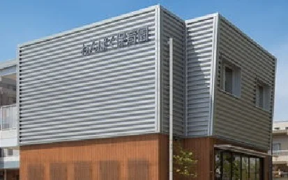 わんぱく保育園まで170m