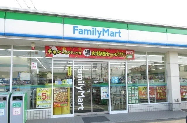 ファミリーマート松阪本居店まで500m