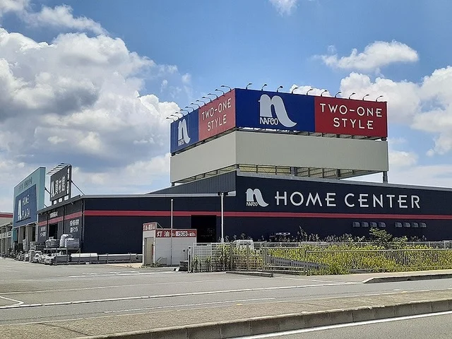 ナフコ和歌山北インター店様まで1600m