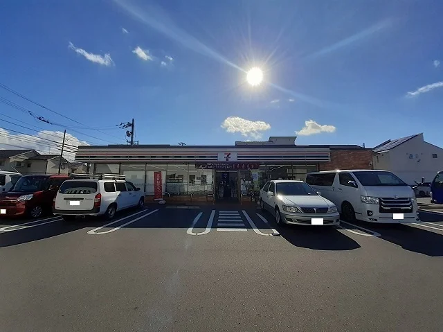 セブンイレブン西長戸店様まで290m