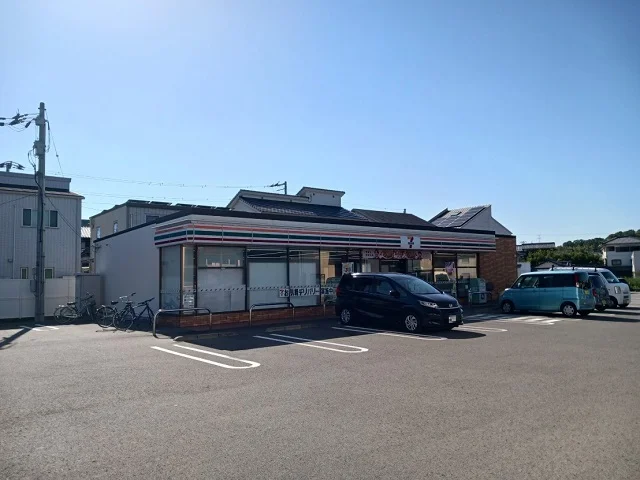 セブンイレブン西長戸店様まで450m