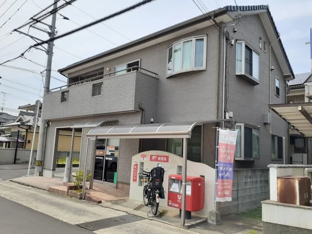 西長戸簡易郵便局様まで500m