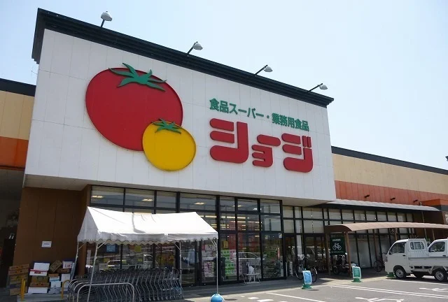 ショージ下見店まで1200m