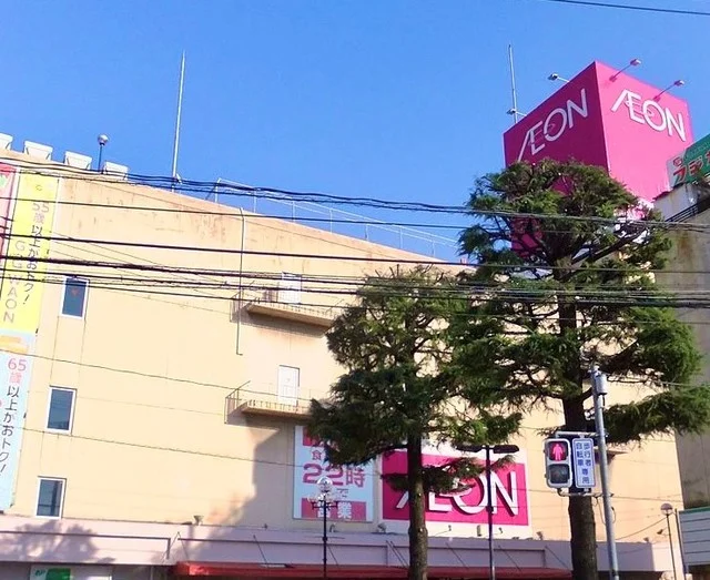 イオンまで1100m