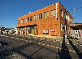 熊野町郵便局まで1400m