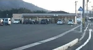 セブンイレブン熊野町役場南店まで1000m