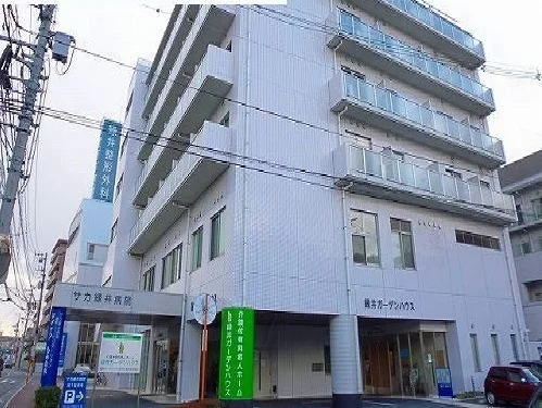 サカ緑井病院まで600m