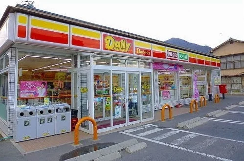 デイリーヤマザキまで800m