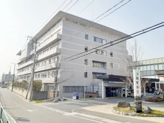 篠栗病院まで1100m