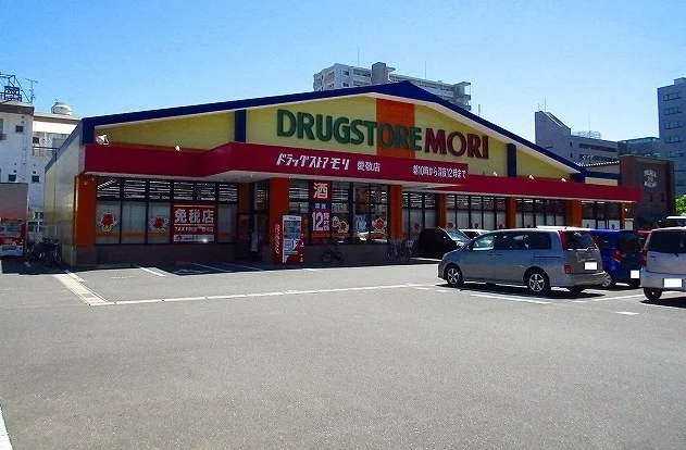 ドラッグストアモリまで340m