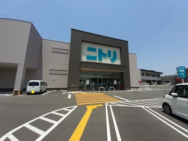 ニトリ　玉名店まで1700m