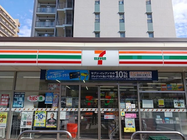 セブンイレブンまで154m